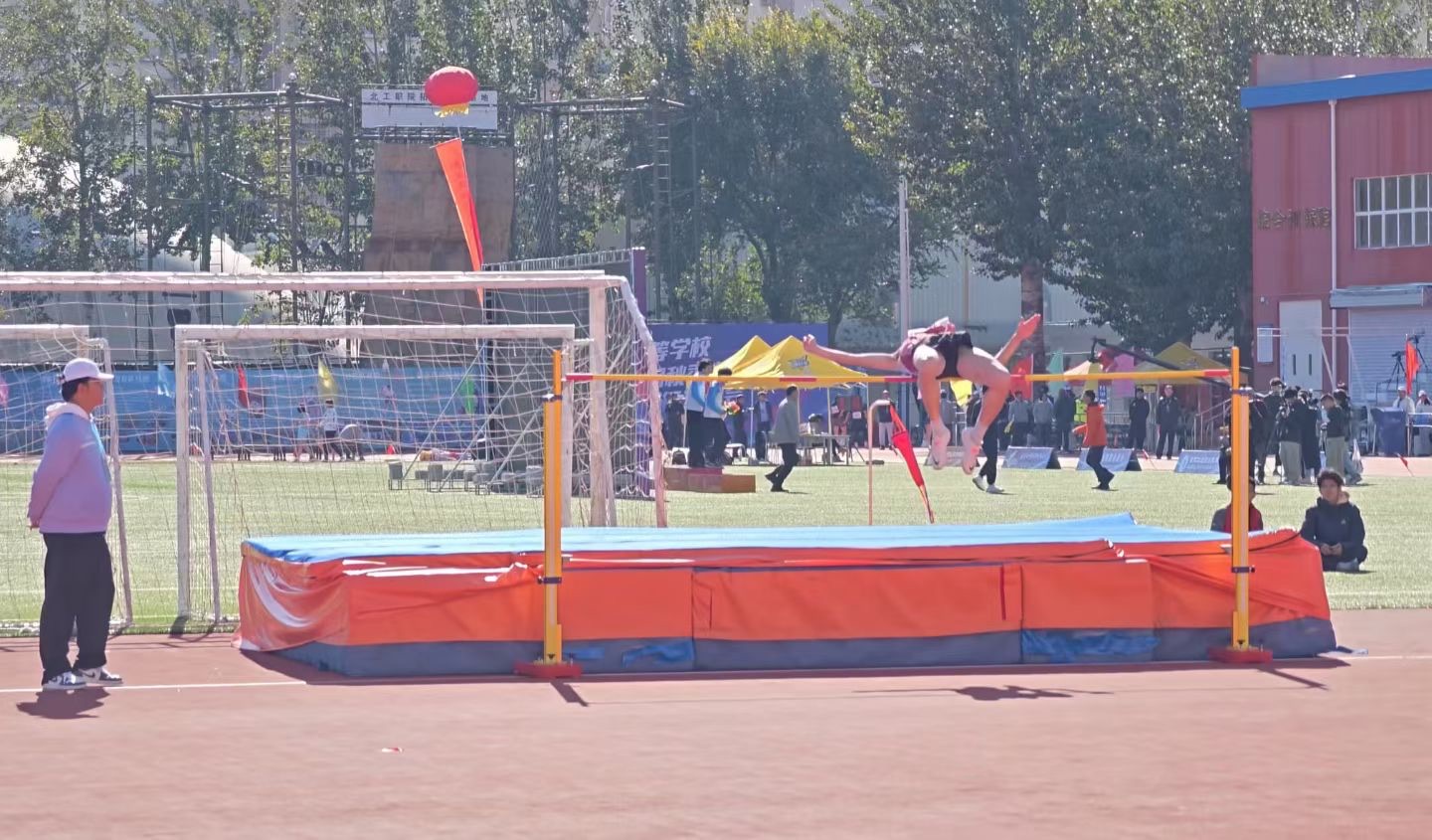 High jump
